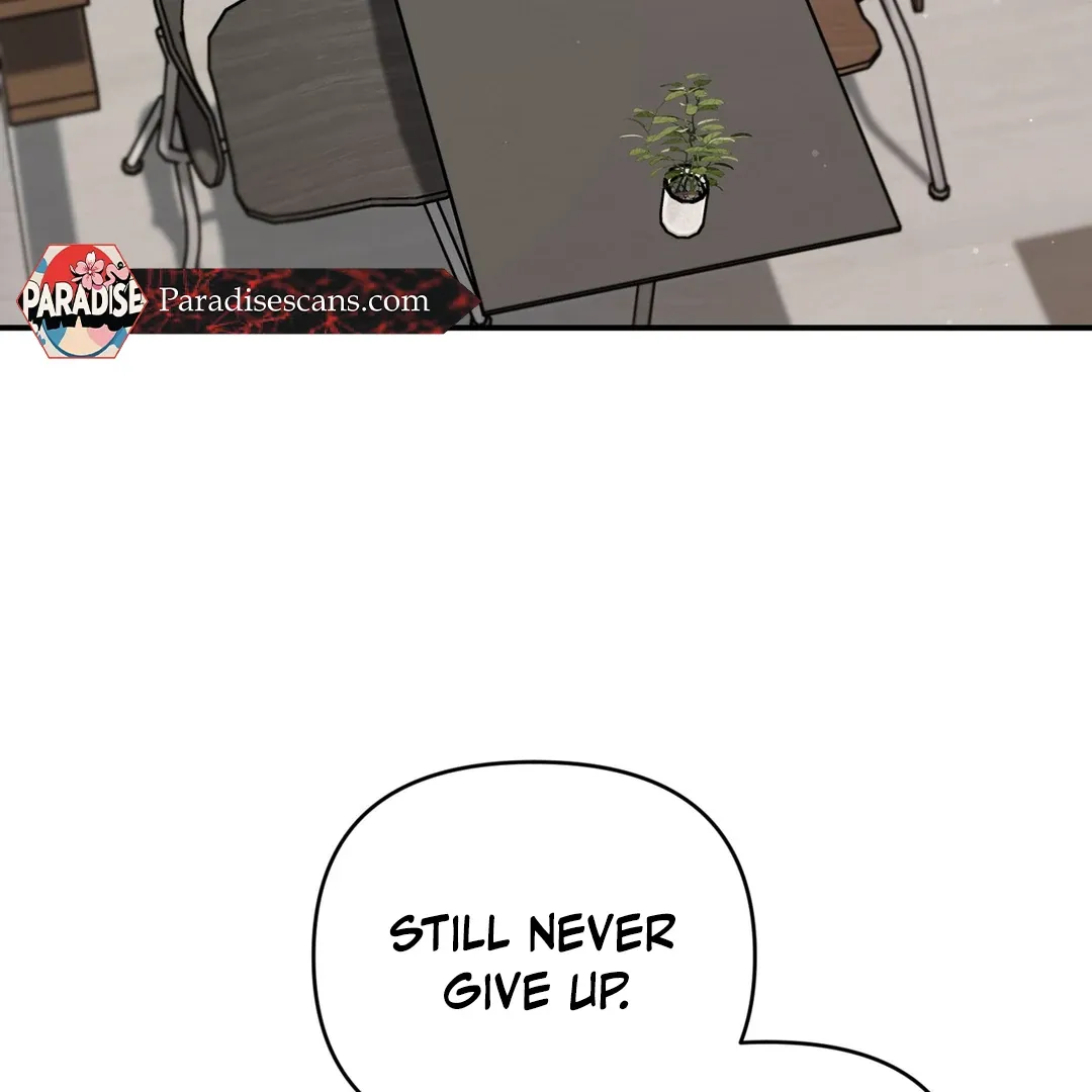 His Time as an Alpha Began After Eating Gongjin-dan Chapter 6 page 97 - 