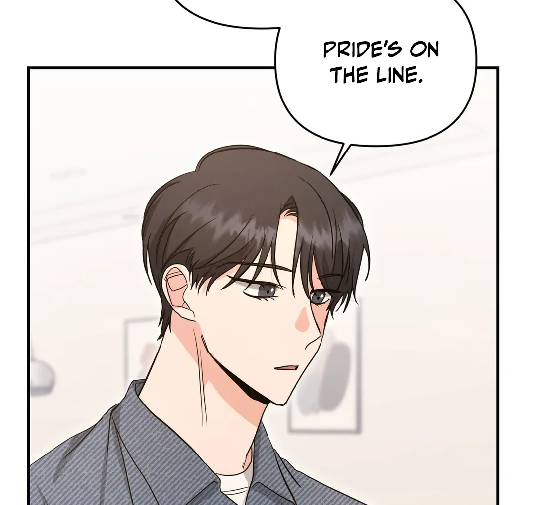 His Time as an Alpha Began After Eating Gongjin-dan Chapter 6 page 98 - 