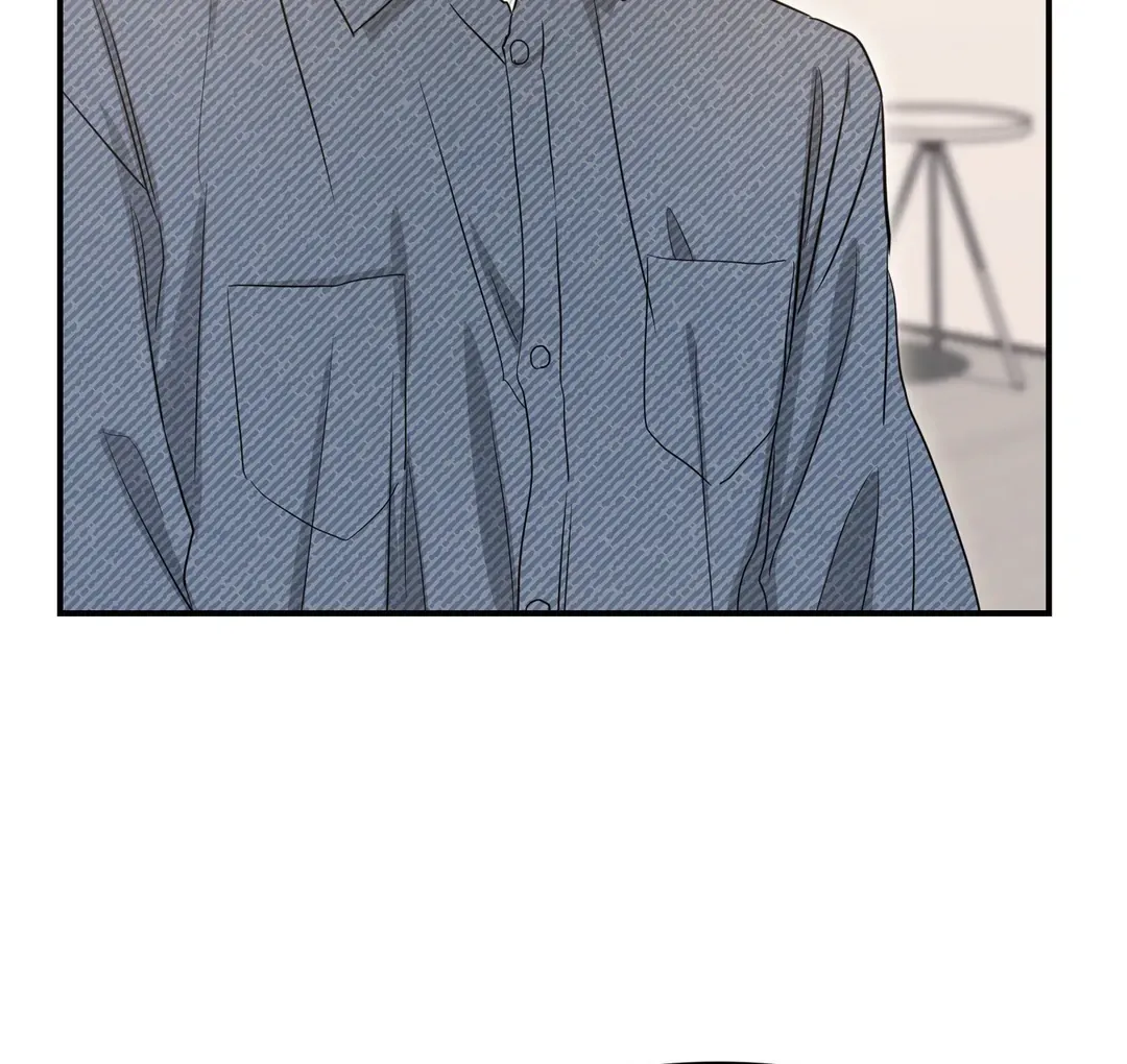 His Time as an Alpha Began After Eating Gongjin-dan Chapter 6 page 99 - 