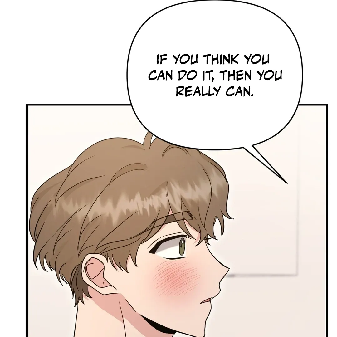 His Time as an Alpha Began After Eating Gongjin-dan Chapter 6 page 100 - 