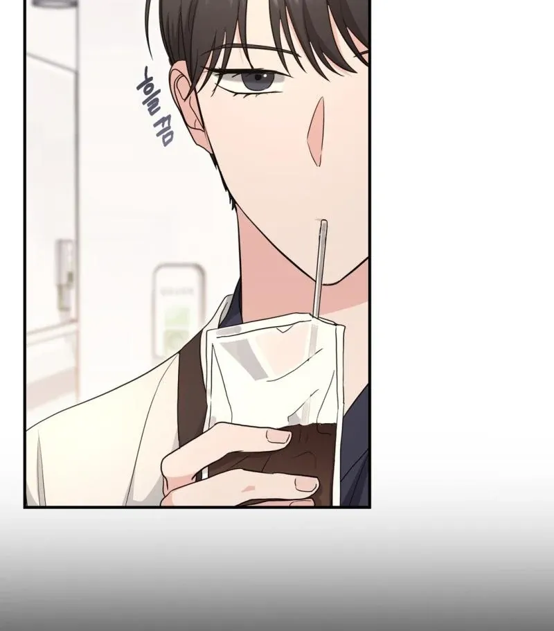 His Time as an Alpha Began After Eating Gongjin-dan Chapter 7 page 11 - 