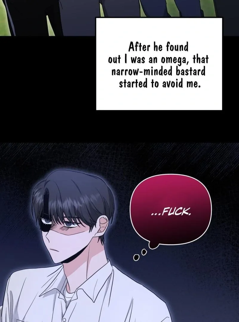 His Time as an Alpha Began After Eating Gongjin-dan Chapter 7 page 14 - 