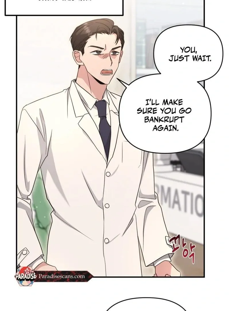His Time as an Alpha Began After Eating Gongjin-dan Chapter 7 page 16 - 