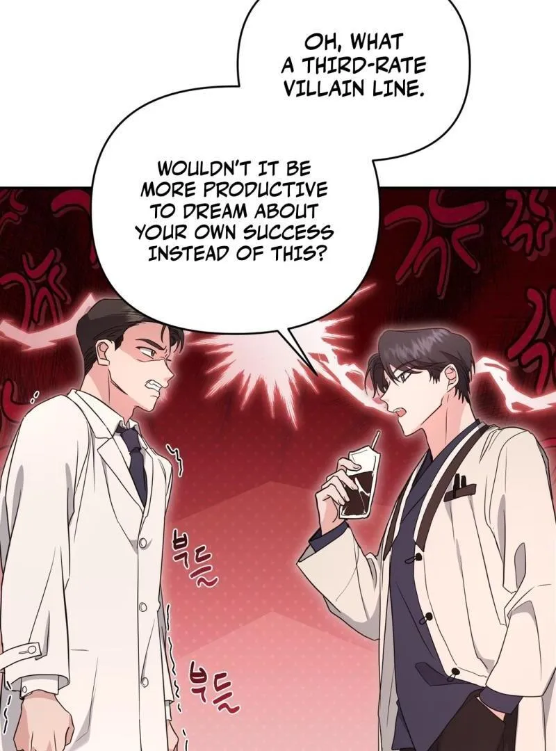 His Time as an Alpha Began After Eating Gongjin-dan Chapter 7 page 17 - 