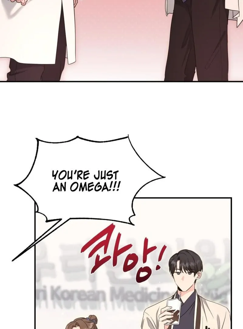 His Time as an Alpha Began After Eating Gongjin-dan Chapter 7 page 18 - 