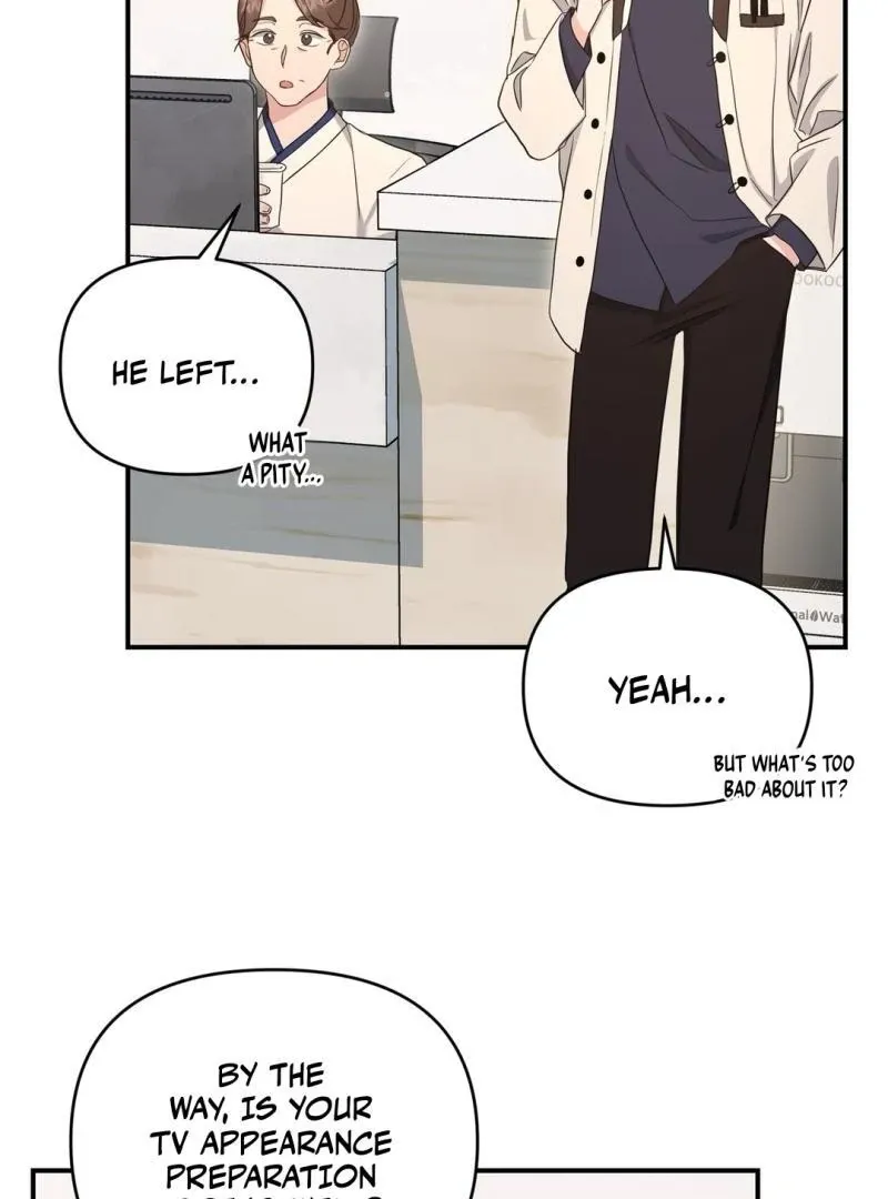 His Time as an Alpha Began After Eating Gongjin-dan Chapter 7 page 19 - 