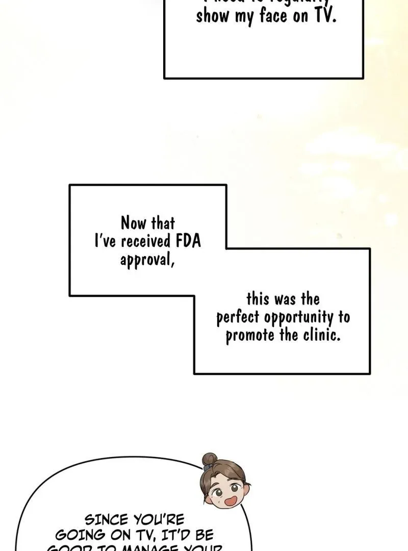 His Time as an Alpha Began After Eating Gongjin-dan Chapter 7 page 27 - 