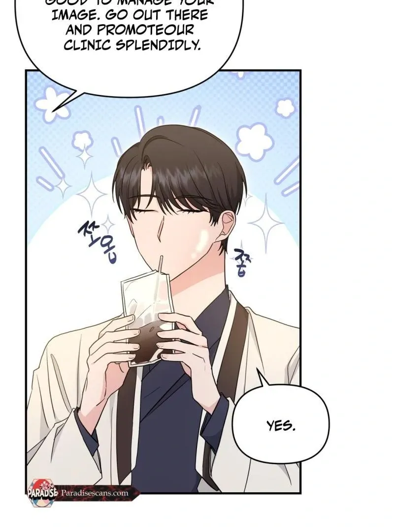 His Time as an Alpha Began After Eating Gongjin-dan Chapter 7 page 28 - 
