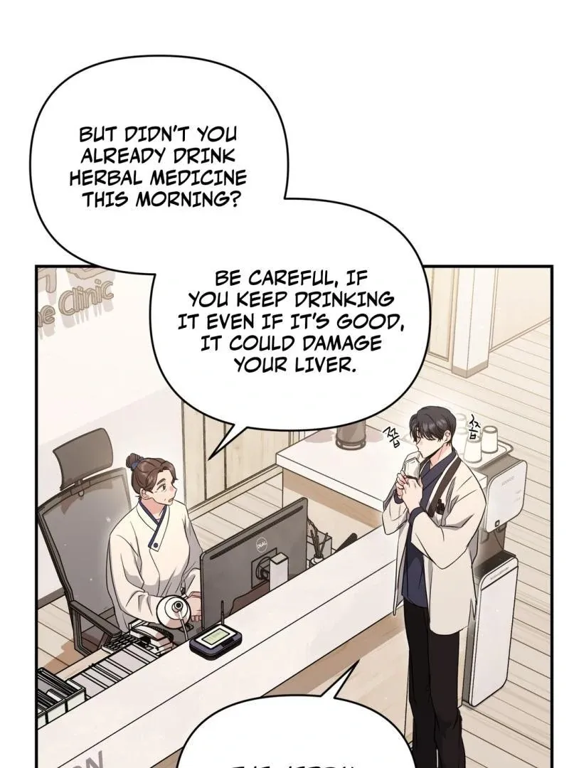 His Time as an Alpha Began After Eating Gongjin-dan Chapter 7 page 29 - 