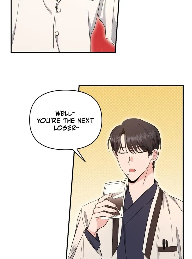 His Time as an Alpha Began After Eating Gongjin-dan Chapter 7 page 4 - 