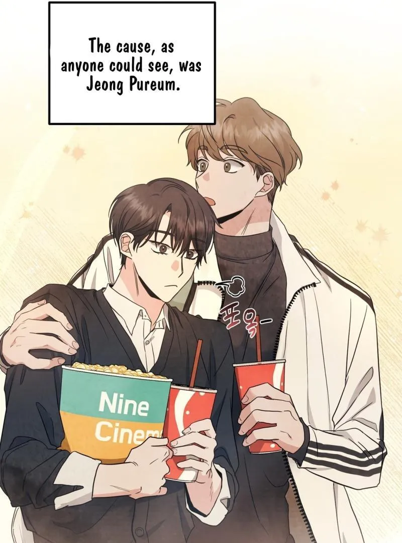 His Time as an Alpha Began After Eating Gongjin-dan Chapter 7 page 32 - 