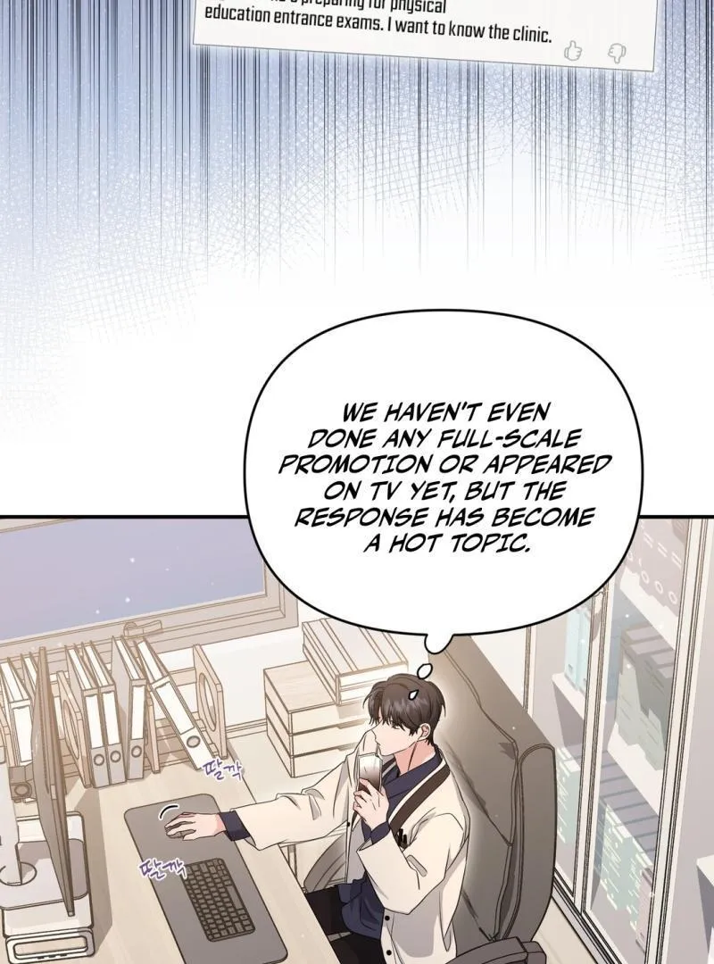 His Time as an Alpha Began After Eating Gongjin-dan Chapter 7 page 38 - 