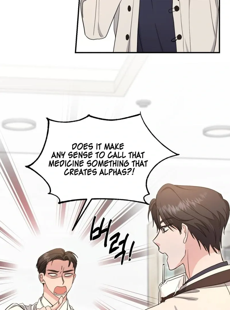 His Time as an Alpha Began After Eating Gongjin-dan Chapter 7 page 5 - 