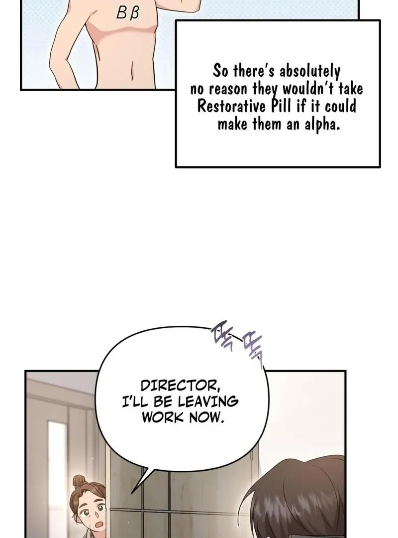 His Time as an Alpha Began After Eating Gongjin-dan Chapter 7 page 44 - 