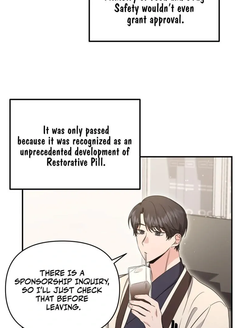 His Time as an Alpha Began After Eating Gongjin-dan Chapter 7 page 47 - 