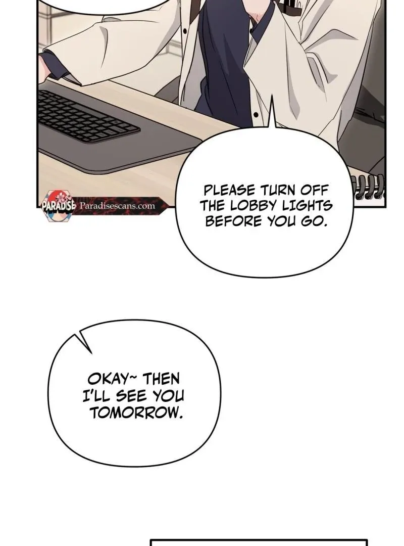 His Time as an Alpha Began After Eating Gongjin-dan Chapter 7 page 48 - 