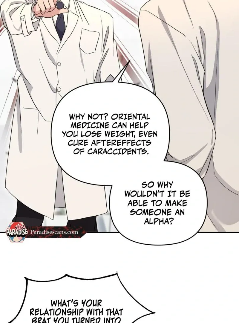 His Time as an Alpha Began After Eating Gongjin-dan Chapter 7 page 6 - 