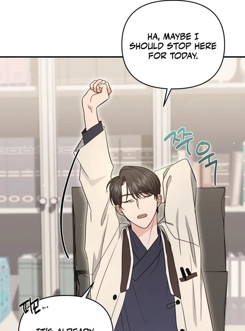 His Time as an Alpha Began After Eating Gongjin-dan Chapter 7 page 54 - 