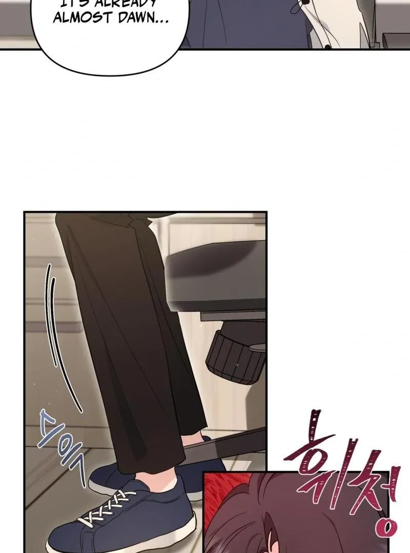 His Time as an Alpha Began After Eating Gongjin-dan Chapter 7 page 55 - 