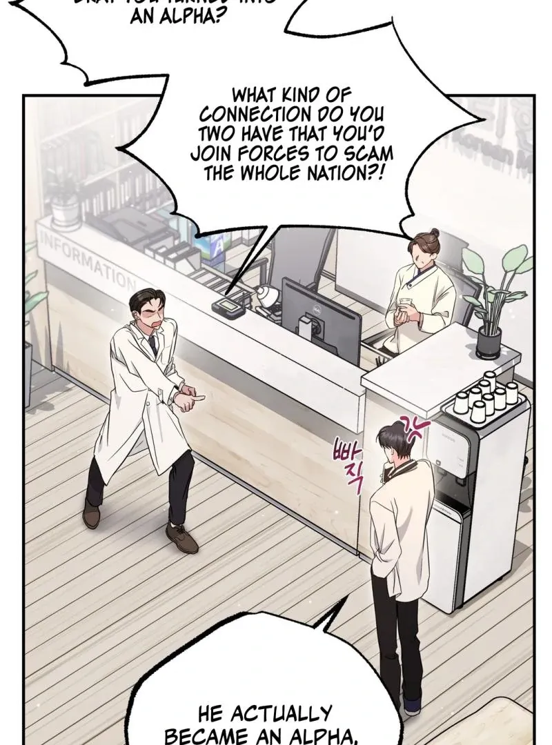His Time as an Alpha Began After Eating Gongjin-dan Chapter 7 page 7 - 