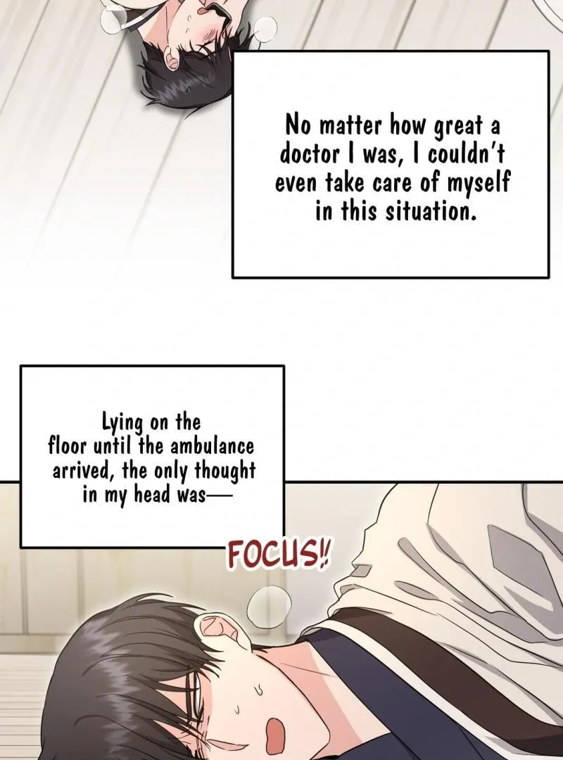 His Time as an Alpha Began After Eating Gongjin-dan Chapter 7 page 62 - 