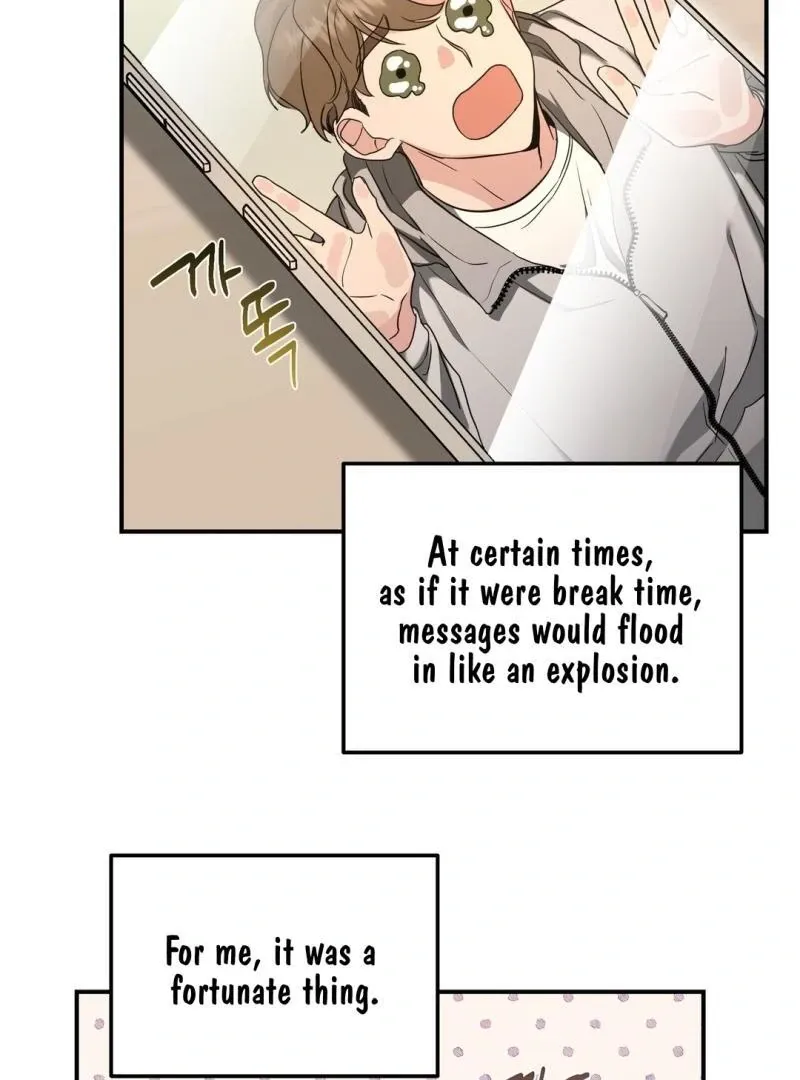 His Time as an Alpha Began After Eating Gongjin-dan Chapter 7 page 66 - 