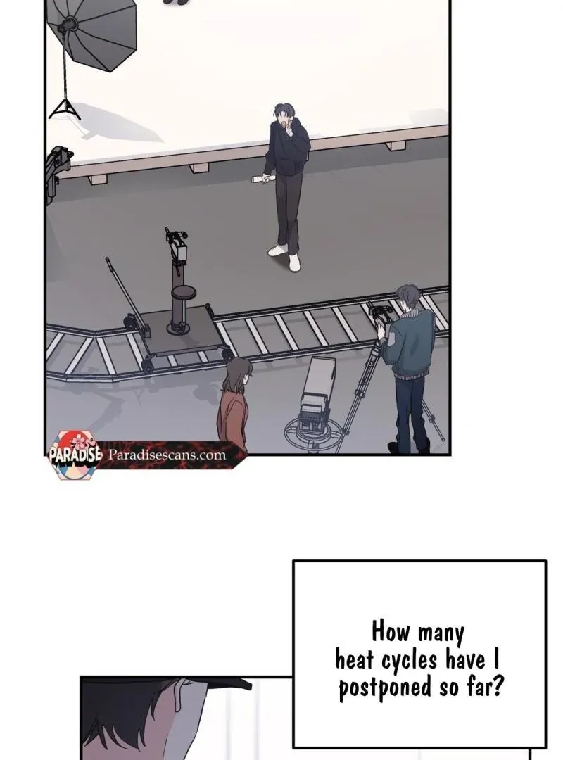 His Time as an Alpha Began After Eating Gongjin-dan Chapter 7 page 70 - 
