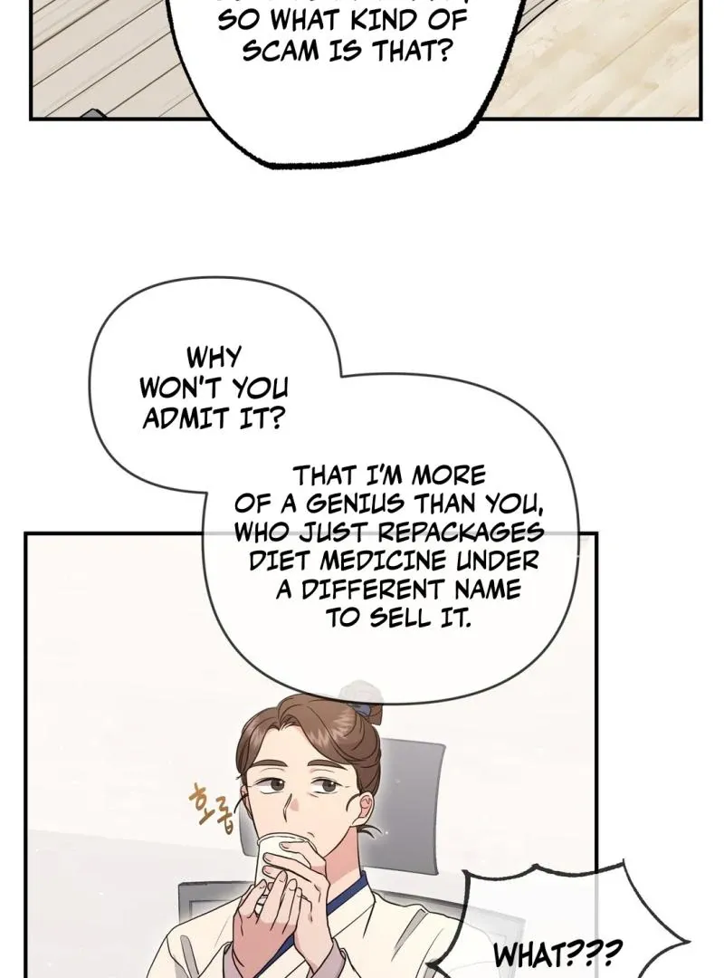 His Time as an Alpha Began After Eating Gongjin-dan Chapter 7 page 8 - 