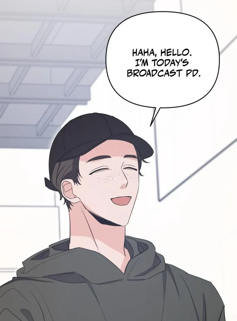 His Time as an Alpha Began After Eating Gongjin-dan Chapter 7 page 72 - 
