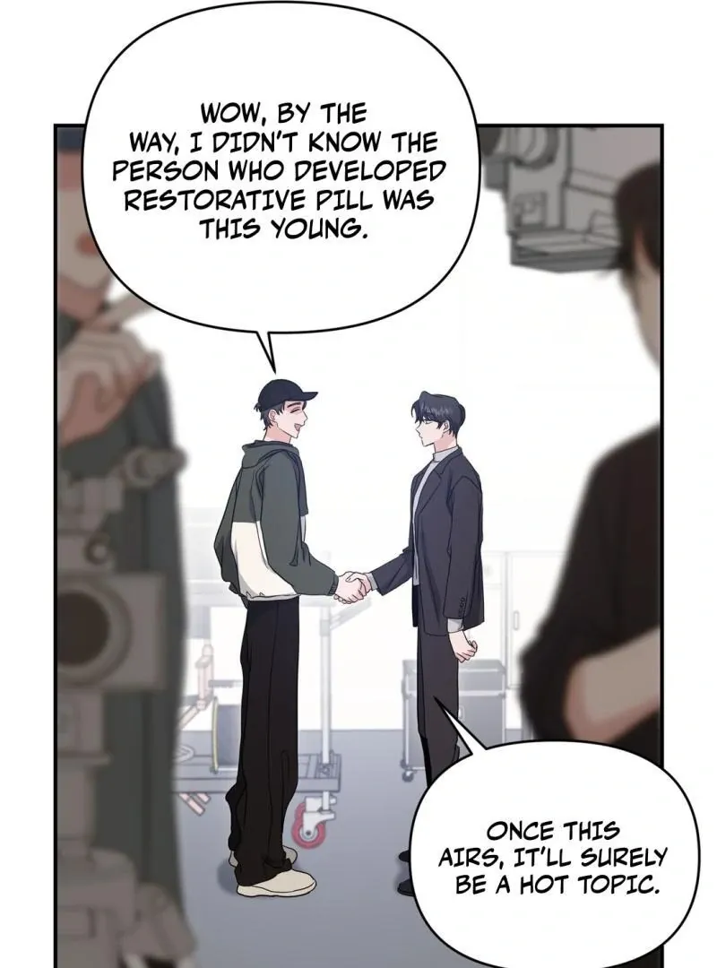 His Time as an Alpha Began After Eating Gongjin-dan Chapter 7 page 76 - 