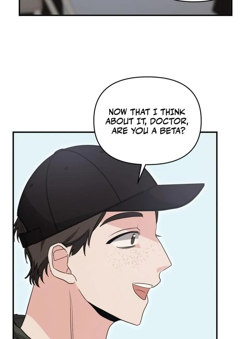 His Time as an Alpha Began After Eating Gongjin-dan Chapter 7 page 77 - 