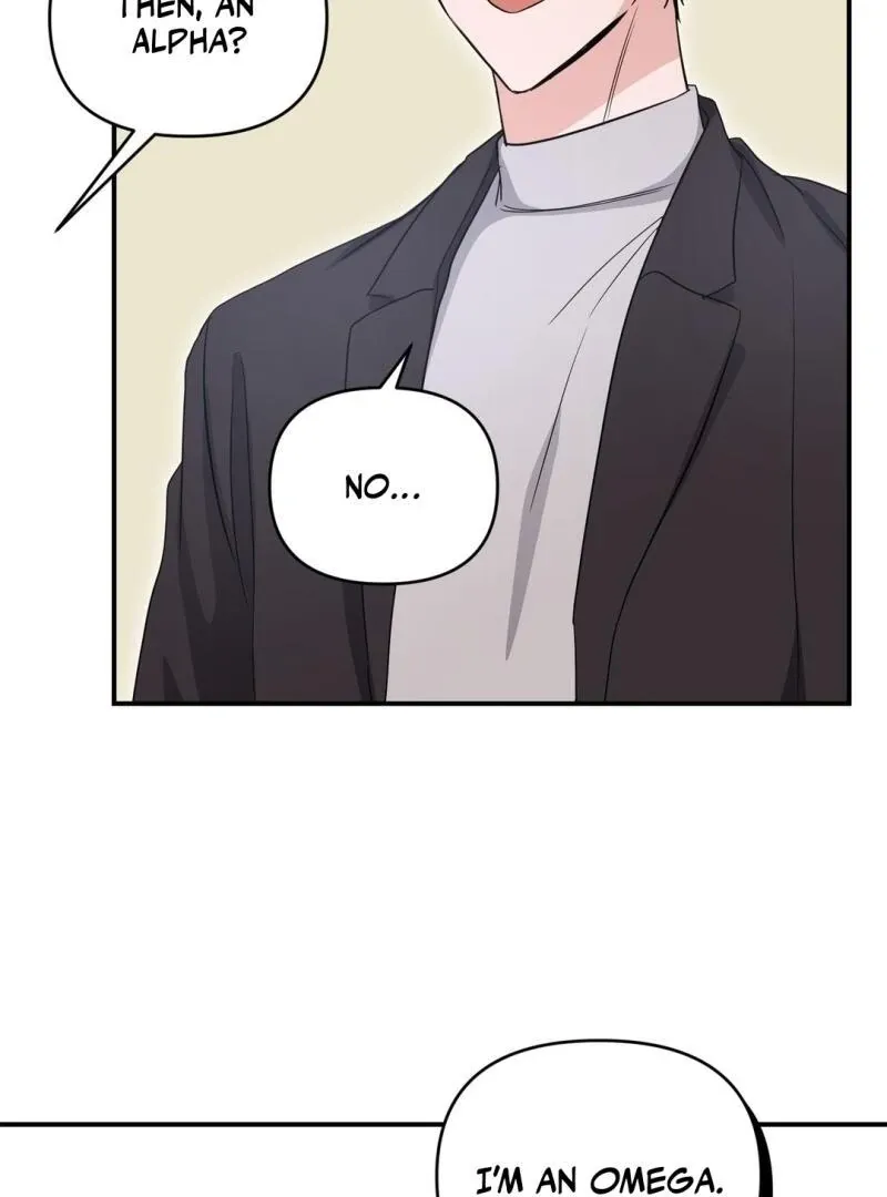His Time as an Alpha Began After Eating Gongjin-dan Chapter 7 page 79 - 