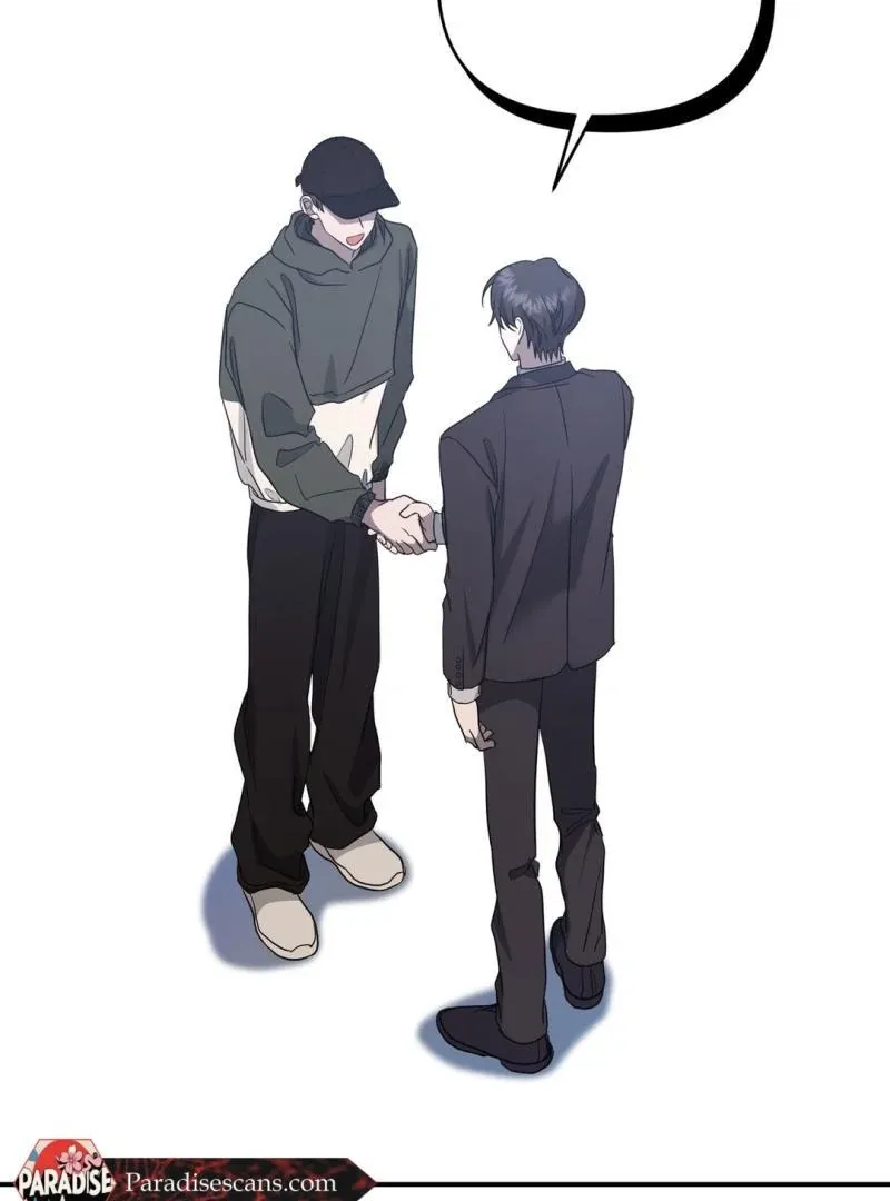 His Time as an Alpha Began After Eating Gongjin-dan Chapter 7 page 80 - 