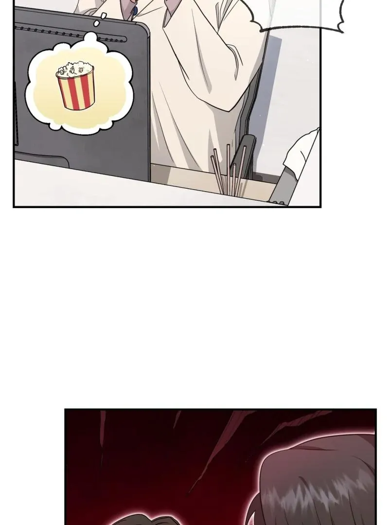 His Time as an Alpha Began After Eating Gongjin-dan Chapter 7 page 9 - 