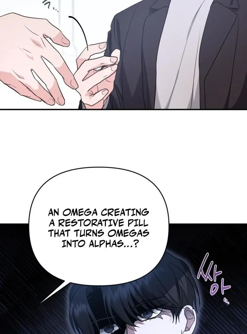 His Time as an Alpha Began After Eating Gongjin-dan Chapter 7 page 83 - 
