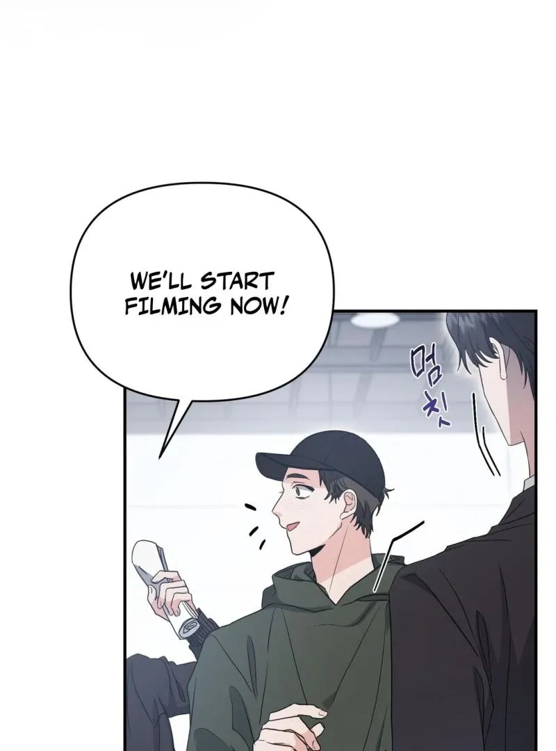 His Time as an Alpha Began After Eating Gongjin-dan Chapter 7 page 89 - 