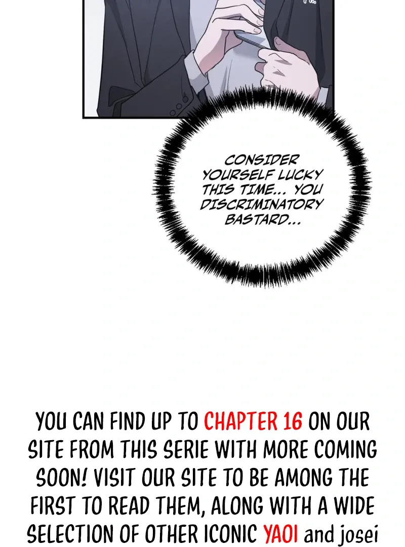 His Time as an Alpha Began After Eating Gongjin-dan Chapter 7 page 91 - 