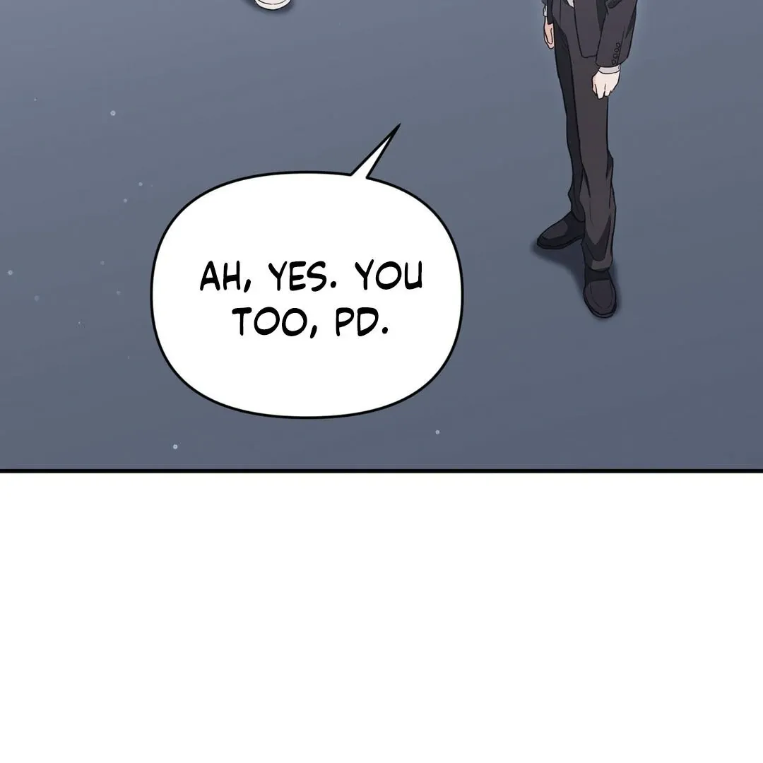His Time as an Alpha Began After Eating Gongjin-dan Chapter 8 page 11 - 
