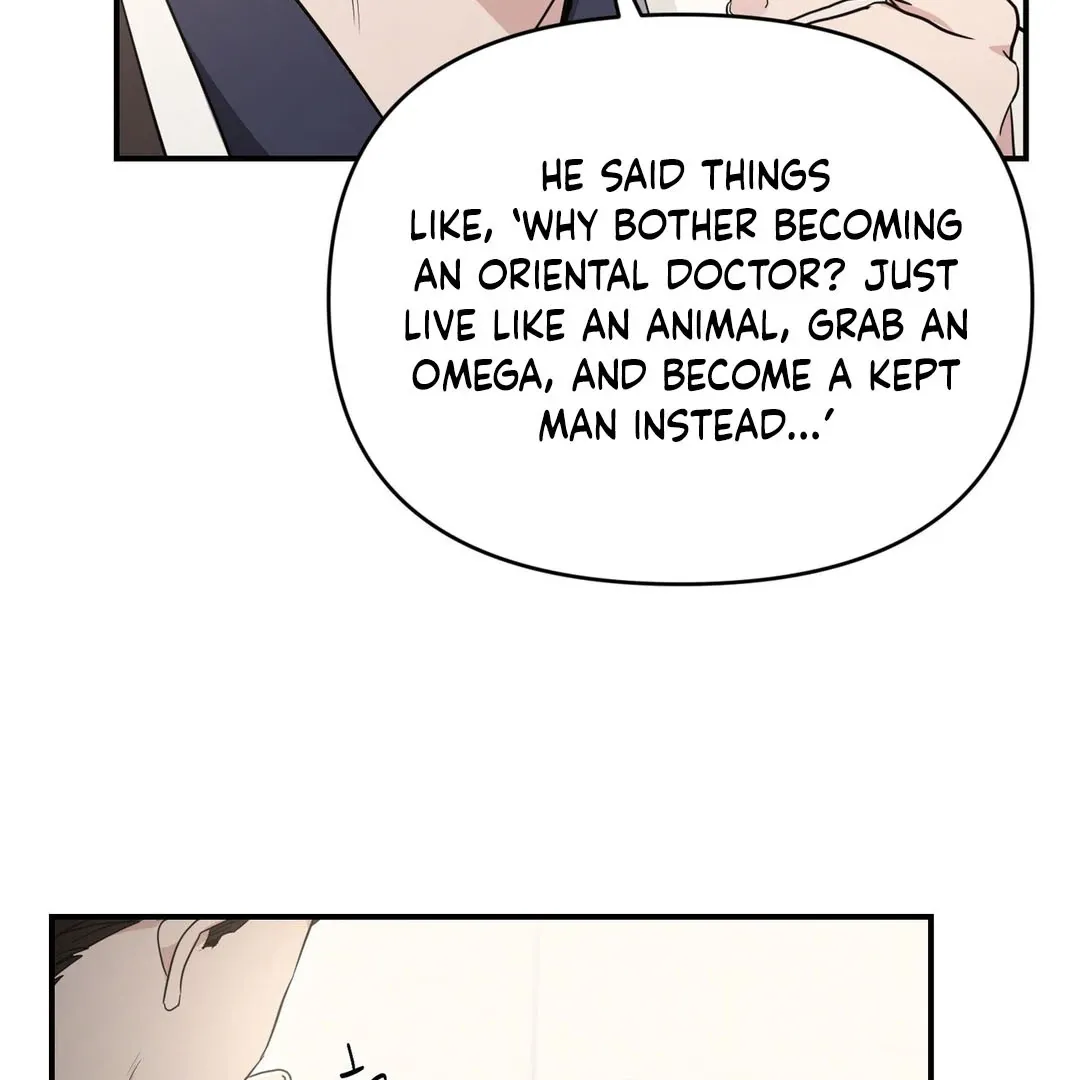 His Time as an Alpha Began After Eating Gongjin-dan Chapter 8 page 101 - 