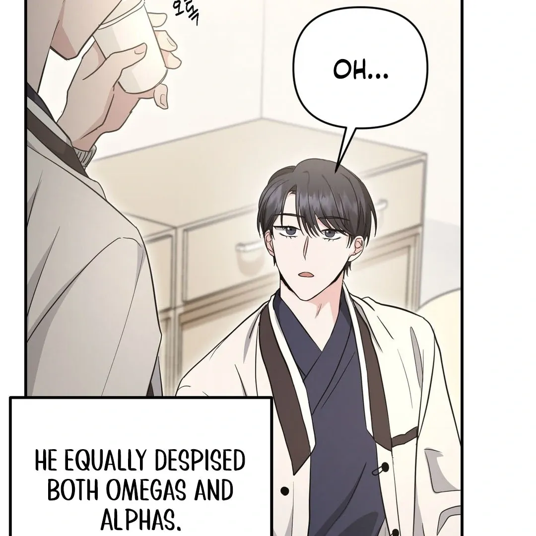 His Time as an Alpha Began After Eating Gongjin-dan Chapter 8 page 102 - 