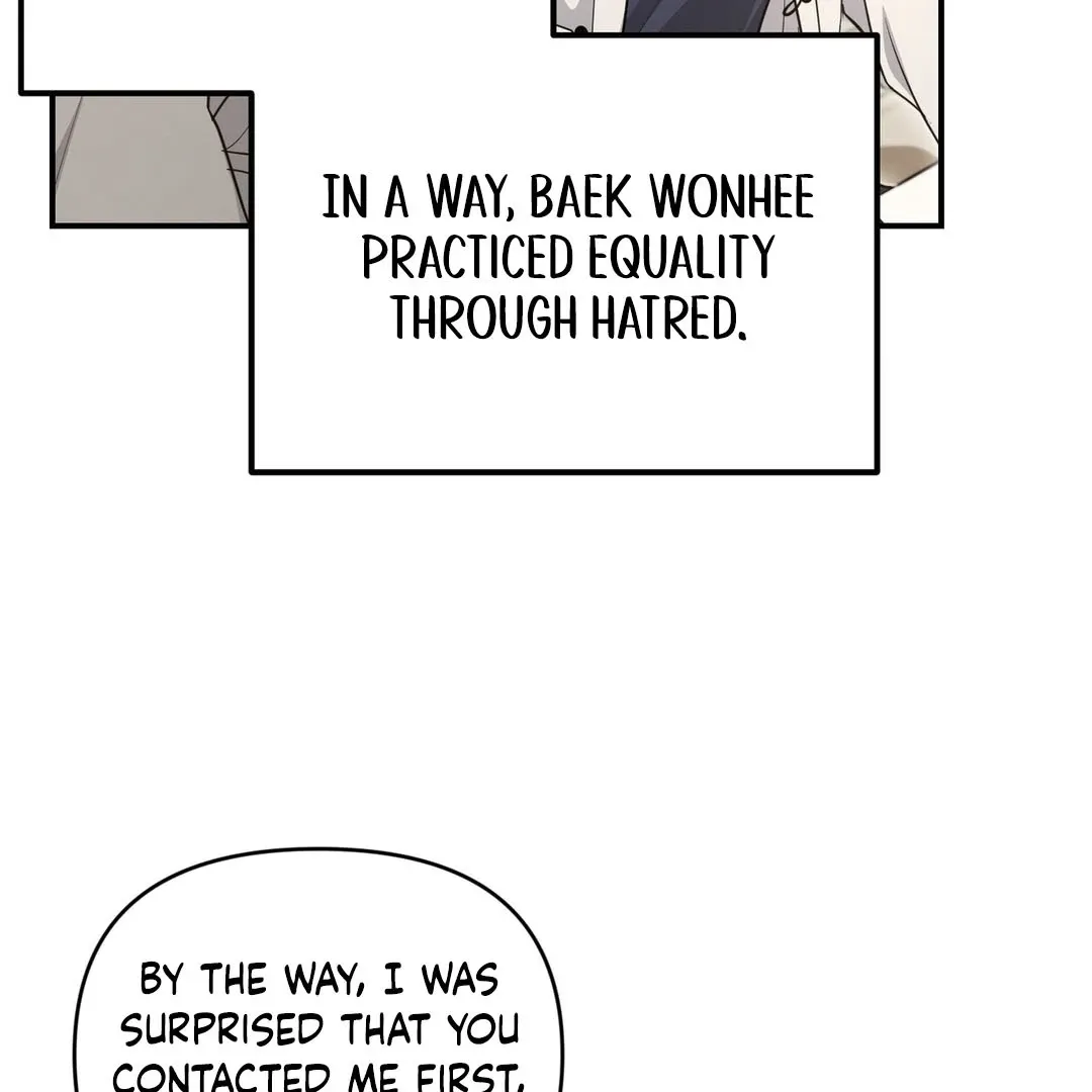 His Time as an Alpha Began After Eating Gongjin-dan Chapter 8 page 103 - 
