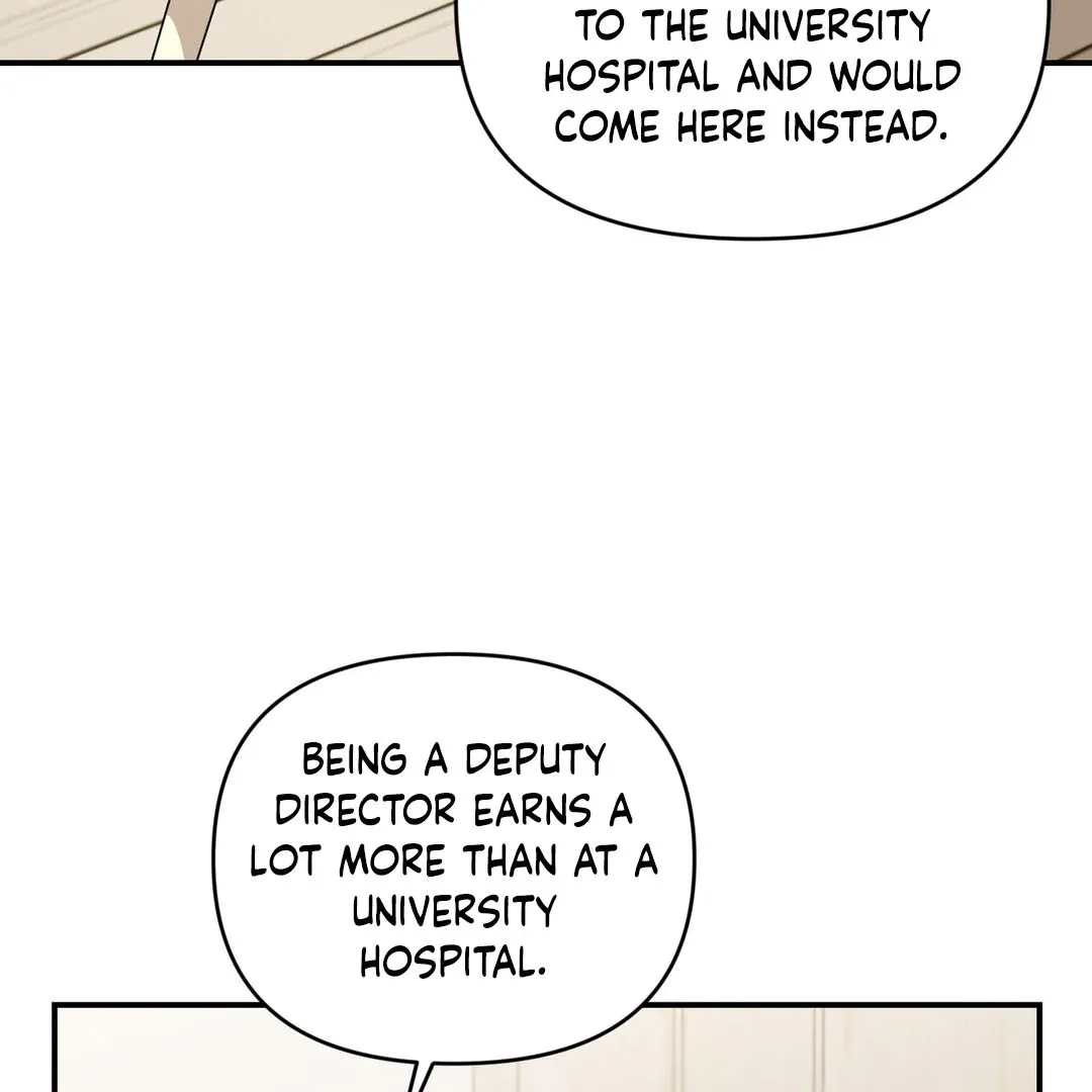 His Time as an Alpha Began After Eating Gongjin-dan Chapter 8 page 105 - 