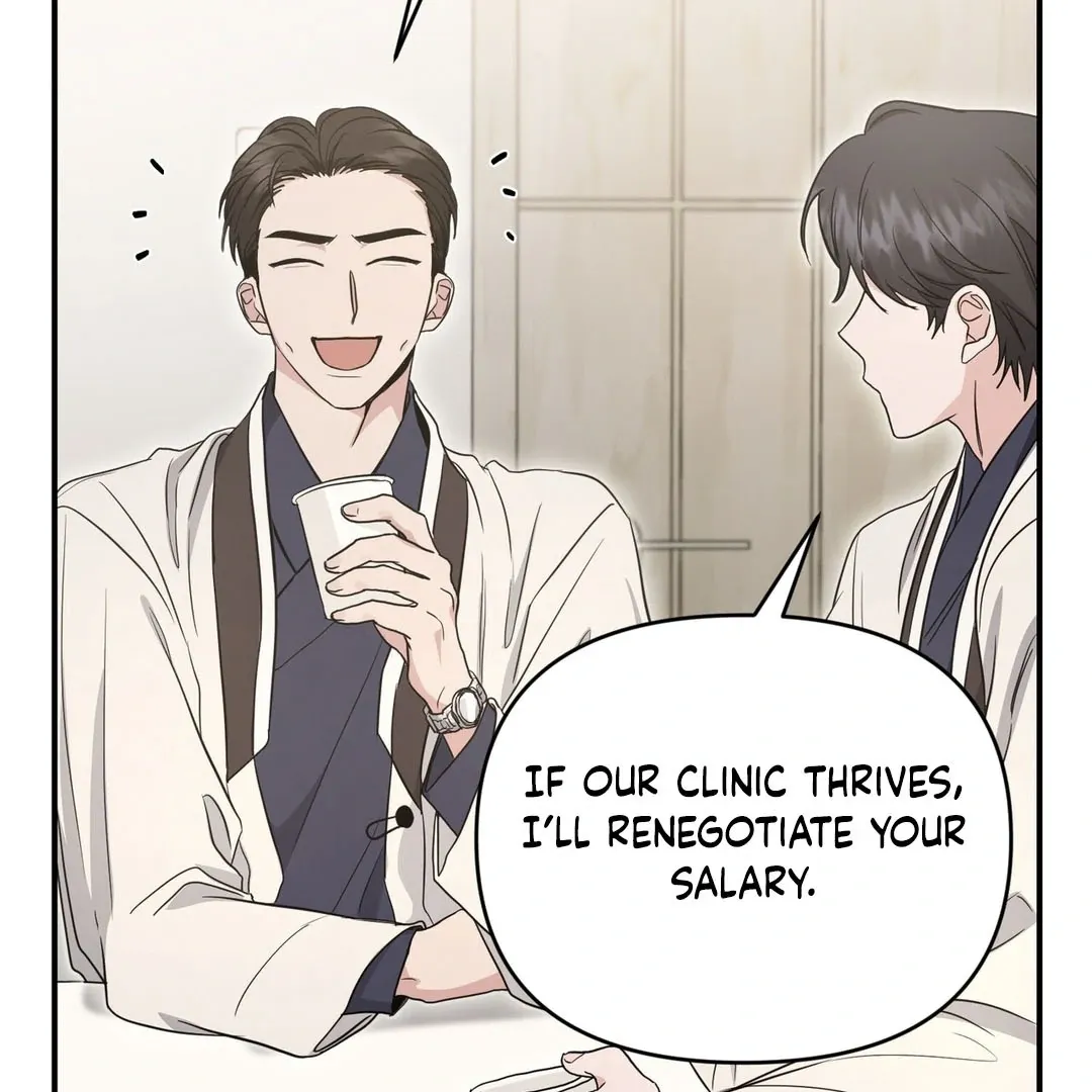 His Time as an Alpha Began After Eating Gongjin-dan Chapter 8 page 106 - 
