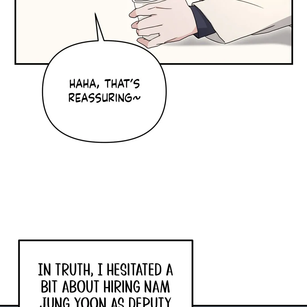 His Time as an Alpha Began After Eating Gongjin-dan Chapter 8 page 107 - 