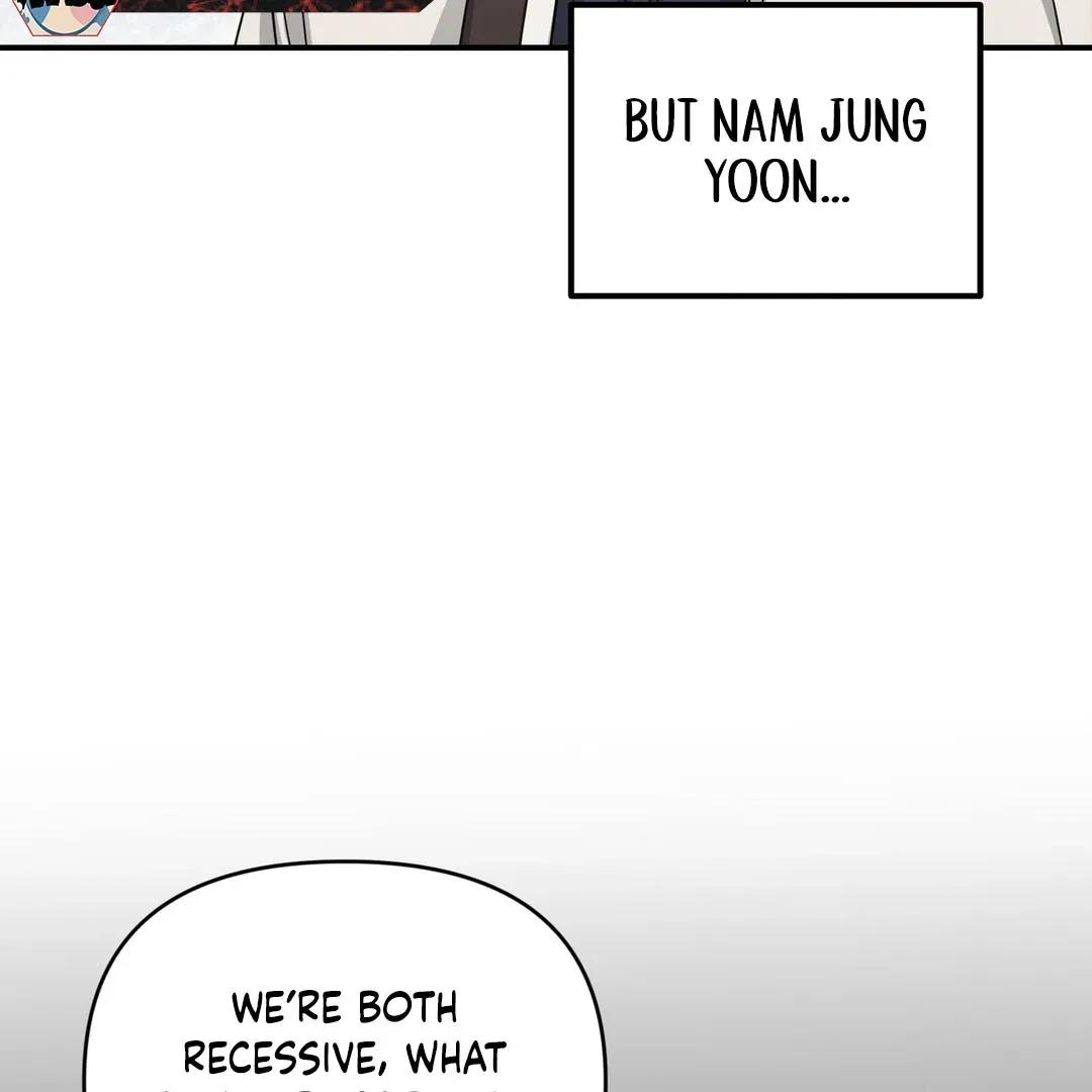 His Time as an Alpha Began After Eating Gongjin-dan Chapter 8 page 109 - 