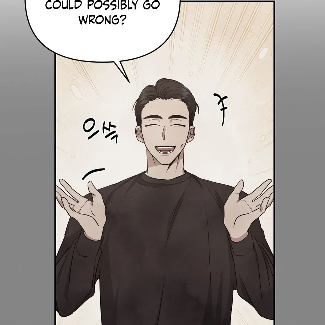 His Time as an Alpha Began After Eating Gongjin-dan Chapter 8 page 110 - 