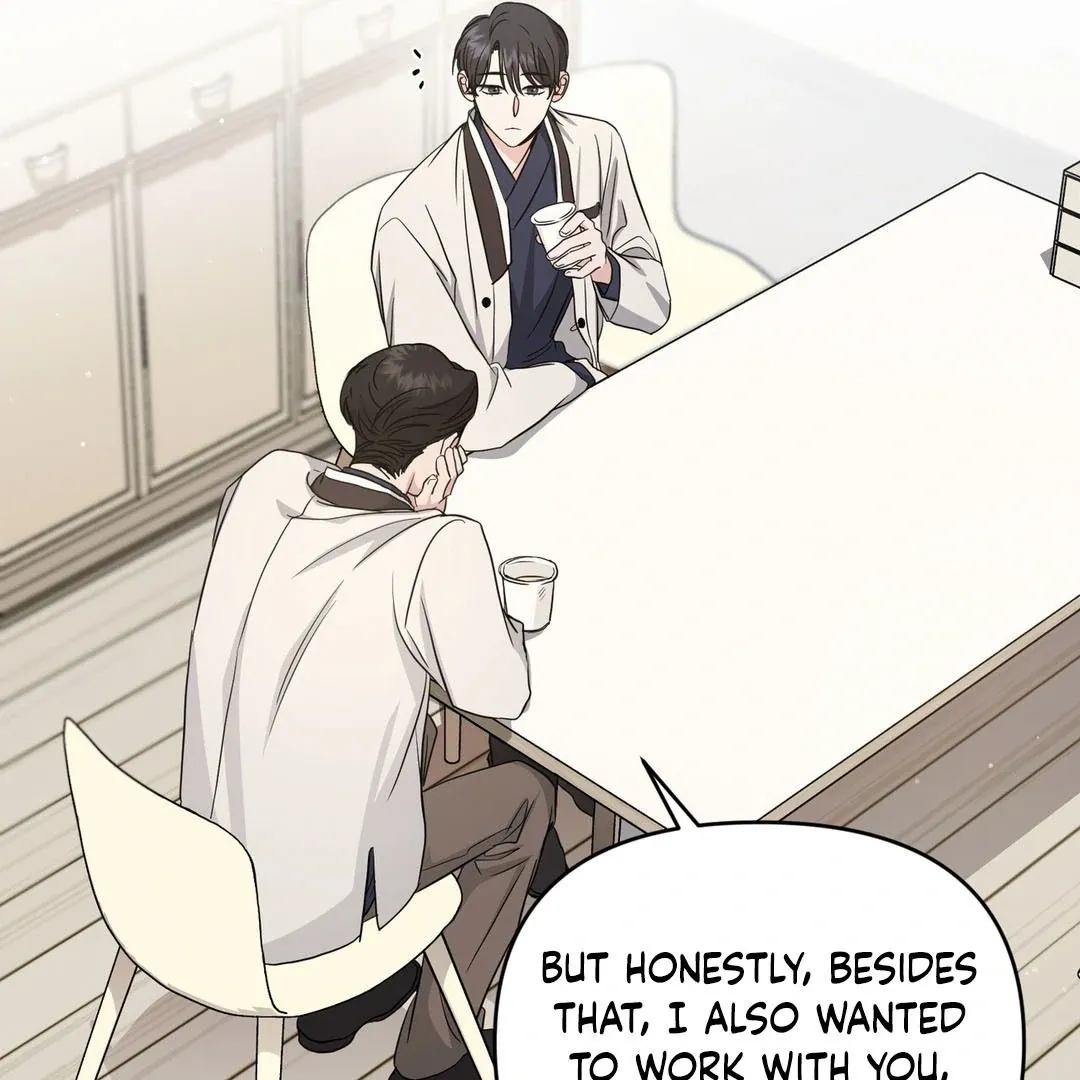 His Time as an Alpha Began After Eating Gongjin-dan Chapter 8 page 113 - 