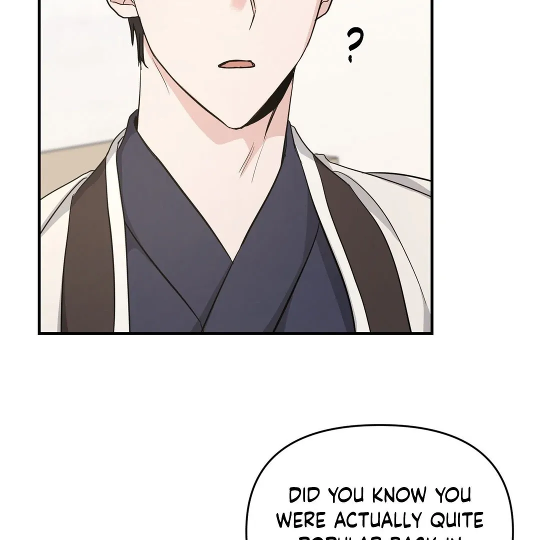 His Time as an Alpha Began After Eating Gongjin-dan Chapter 8 page 115 - 