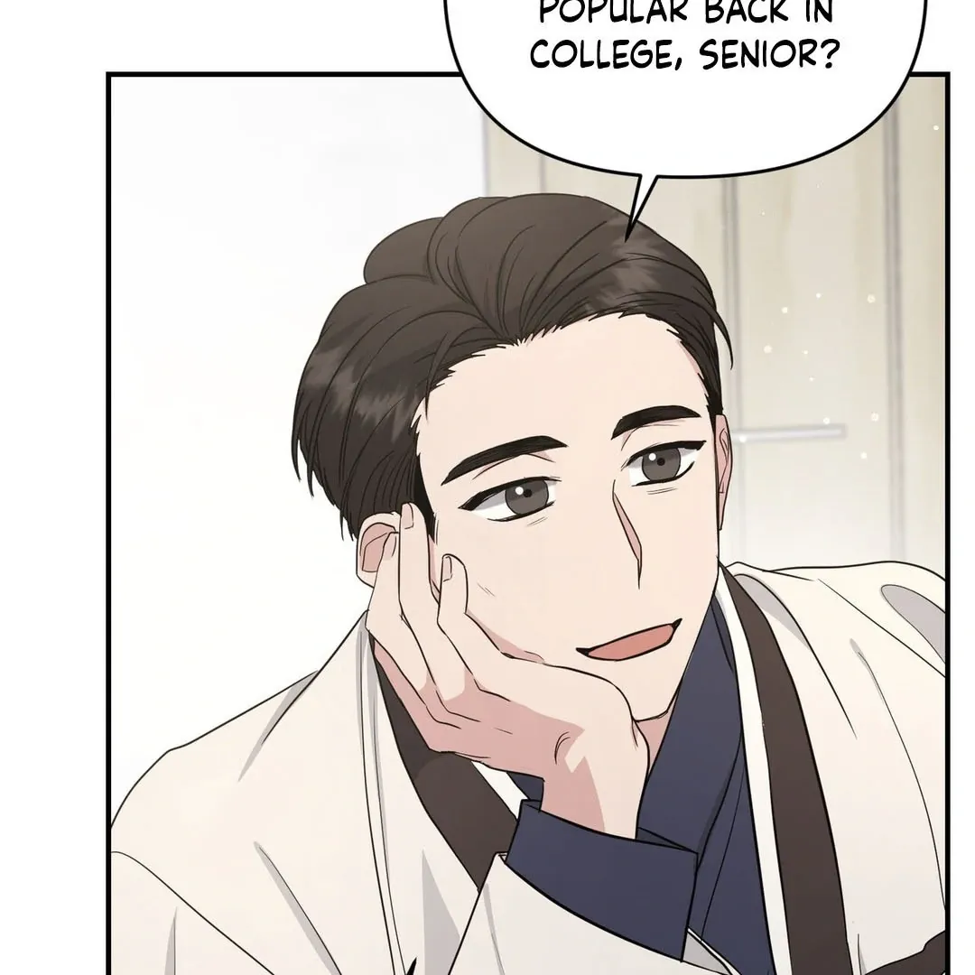 His Time as an Alpha Began After Eating Gongjin-dan Chapter 8 page 116 - 