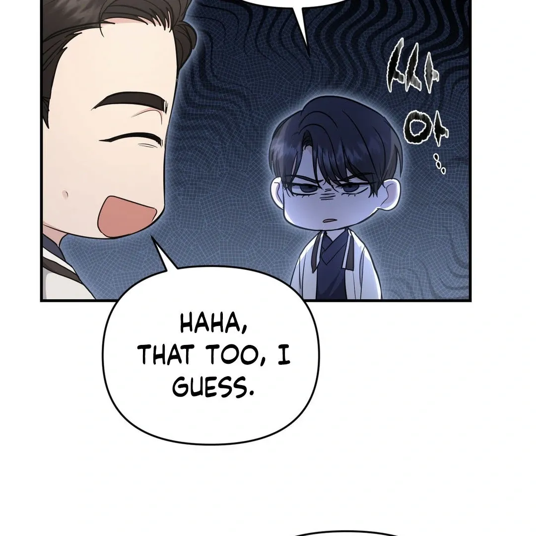 His Time as an Alpha Began After Eating Gongjin-dan Chapter 8 page 118 - 